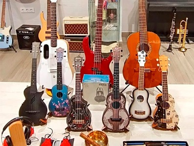 Cisnera Música, tienda de instrumentos musicales en Almendralejo